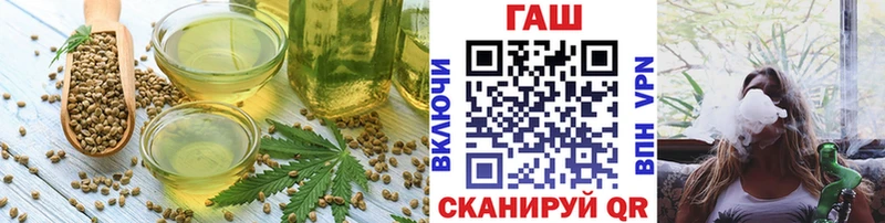 Cannafood марихуана  Купить где  Арсеньев 