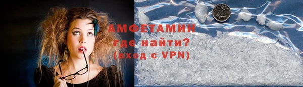 a pvp Карталы