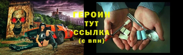 a pvp Карталы