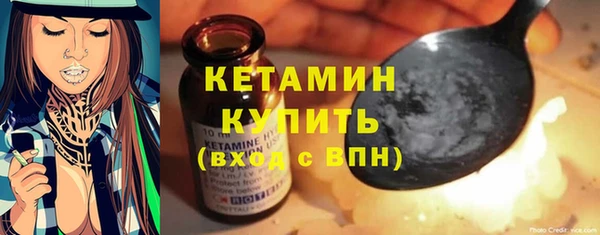 спиды Киренск