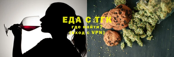 прущий лед Касимов