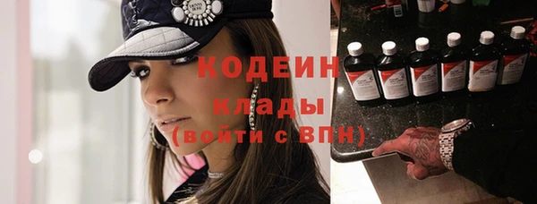 прущий лед Касимов
