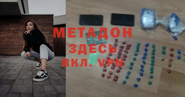 спиды Киренск