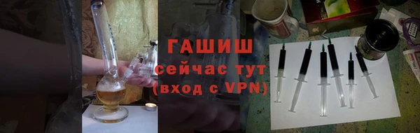 шишки Карпинск