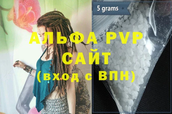 спиды Киренск