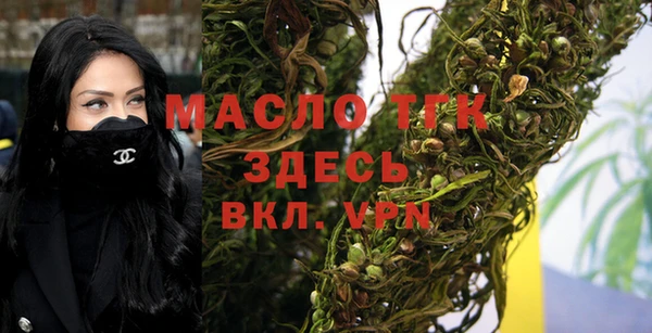 a pvp Карталы