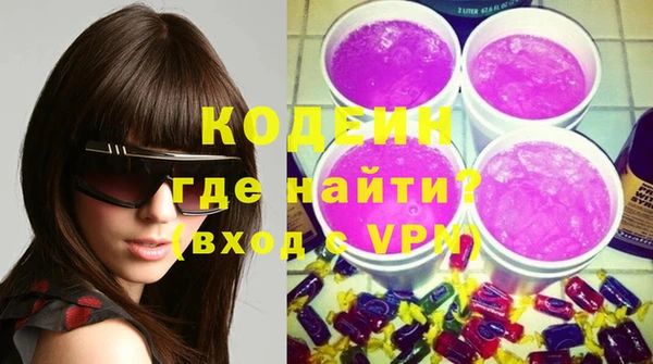 прущий лед Касимов