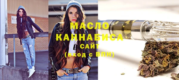 прущий лед Касимов