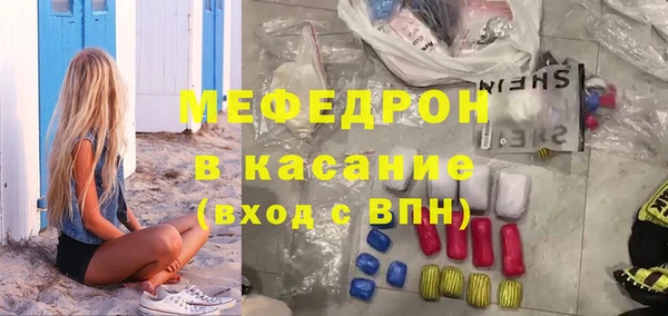 a pvp Карталы