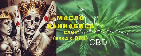a pvp Карталы