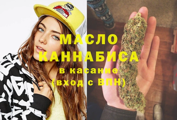 a pvp Карталы