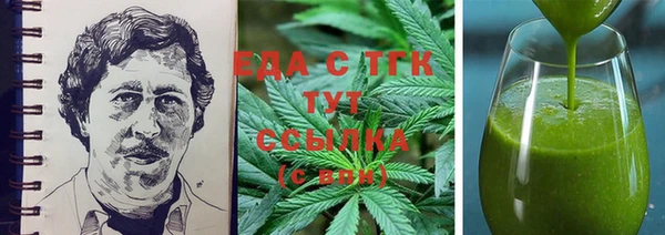 a pvp Карталы