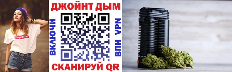 Купить где  Арсеньев  Каннабис сатива 